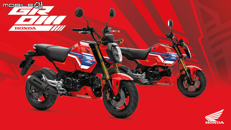 2027 Honda MSX GROM 售價12.8萬元，SP版本為13萬元