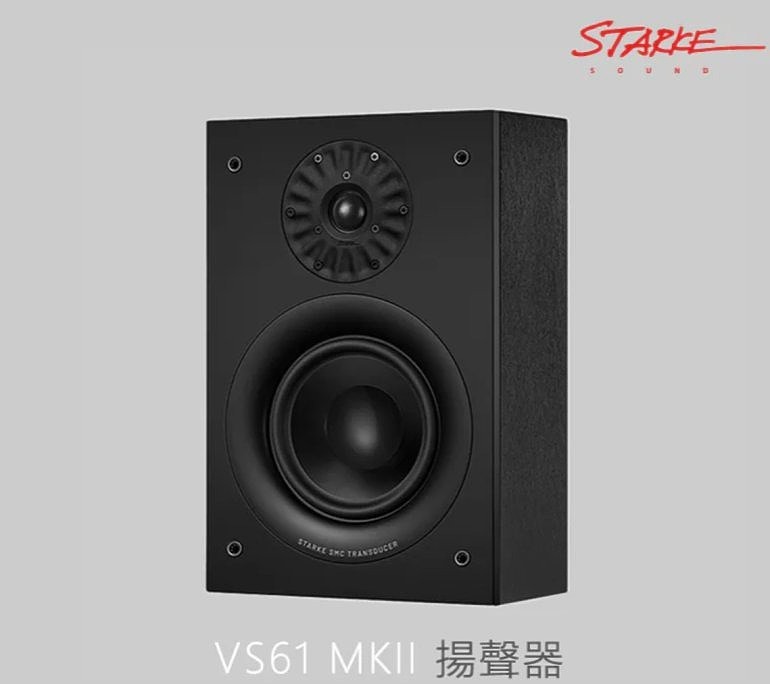 點我看大圖 「買進美好生活!」榮幸參訪實踐精緻C/P精神美宅客廳Starke Sound 5.1.2多聲道系統!