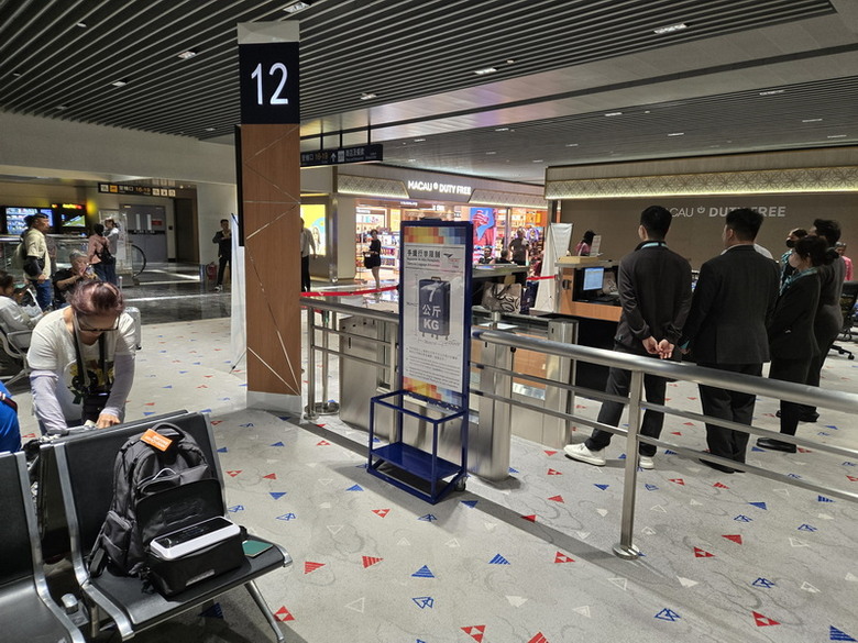 2026年5月27/28日協助合法合規自購自用陸版猛健樂實錄