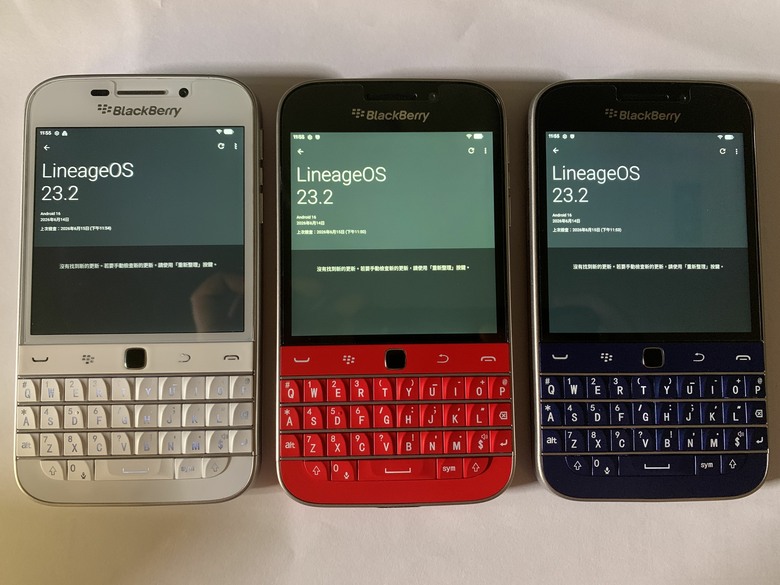BlackBerry Android 16更新完成