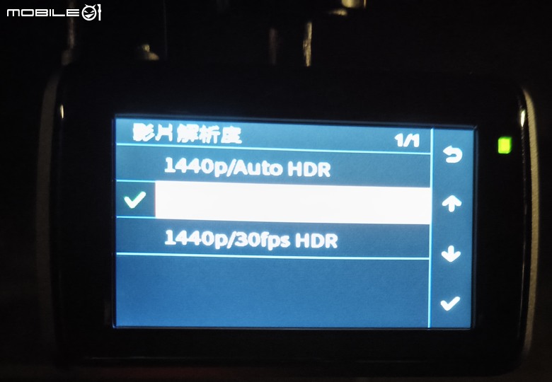 補上 實拍以及對比 開箱及簡易式方享安裝 Mio Mivue D2k【同Mio Mivue 868WD】