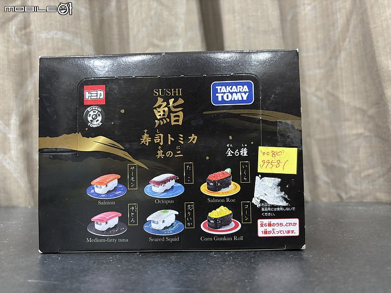 【趣味收藏開箱】Tomica 壽司車第二彈（壽司トミカ 其之二）六款一次收藏，把日本壽司變成可愛 Tomica 小車！