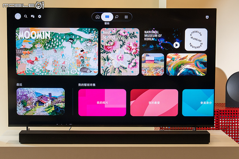 電視一台真的夠嗎?Samsung Micro RGB R85H 與 OLED S90H 智慧顯示器實測體驗|客廳共享、書房沉浸的電視新分工