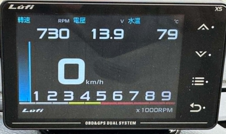 E90水溫異常(偏低)