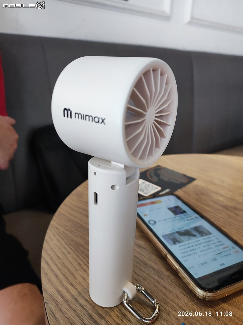mimax 米覓 高速冰晶冷風扇 P2000-開箱測試