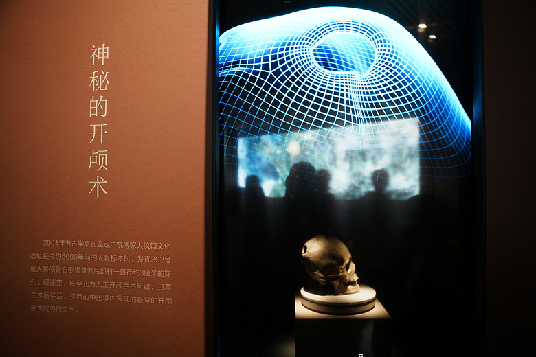 2026 春節山東自駕遊(上)─泉城『濟南』