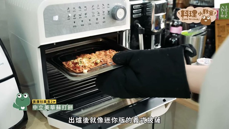 銅板價吃出儀式感！開箱12項全聯、美廉社隱藏美食，創新吃法超驚艷