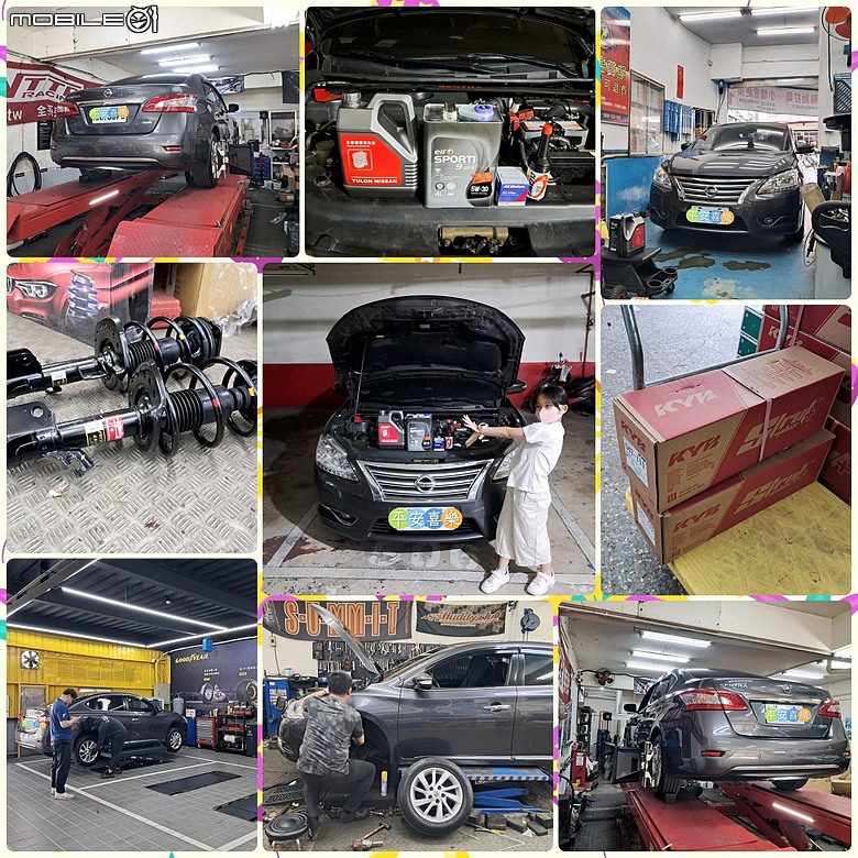 ★ 櫻花美學 の 匠人工藝 《 Nissan X-TRAIL 》Sentra KYB黑桶、ELF機油、氫氣除碳