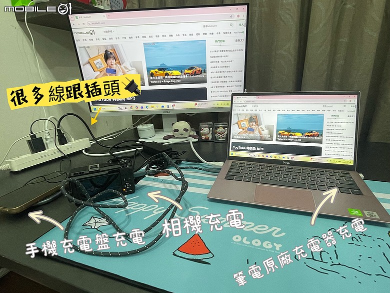 點我看大圖 【開箱評測】HIPPORIZZ河馬引力 CHARGO 快充系列+CAVO 超高速傳輸線|每天在台北三創附近跑咖的我,終於找到真正極簡輕便的充電組合推薦!