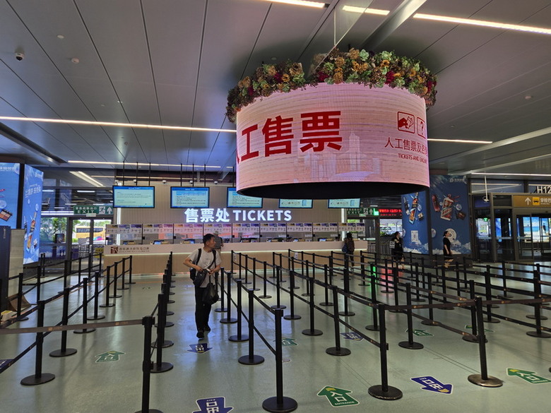 2026年6月26日協助真冷鏈 珠海>香港>返台 實錄
