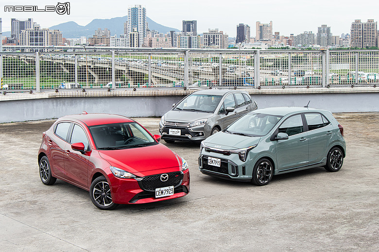 5字頭預算的買菜車抉擇！Mazda 2 × Picanto × Colt Plus