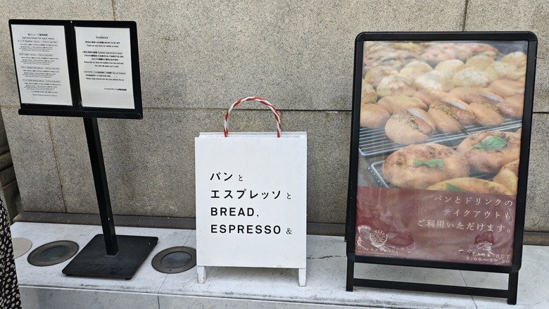 我與智能眼鏡的三天兩夜大阪快閃行 - Day2~Day3 - 天神橋筋商店街 / 梅田KYK炸豬排 / 阪急三番街 / 綱敷天神社御旅社 / 讀賣電視台柯南群像 / 通天閣 / 日本橋 / 達摩串炸 / 堺筋俱樂部 / INNN共乘體驗分享