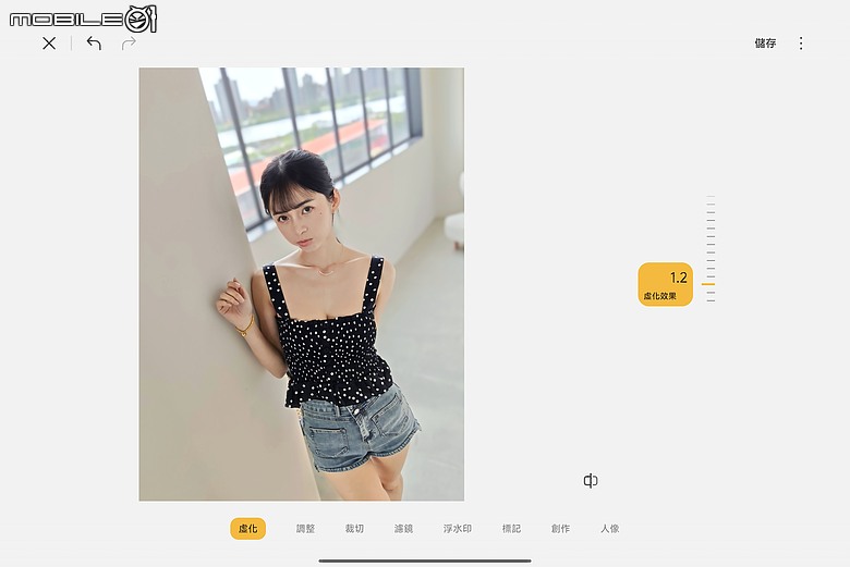 小米 Xiaomi Pad 8 Pro 柔光版|高通 S8 Elite 效能升級,續航生產力更到位!