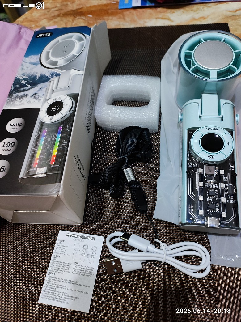 JF158透明摺疊制冷風扇(米覓同規mimax P3000)開箱測試