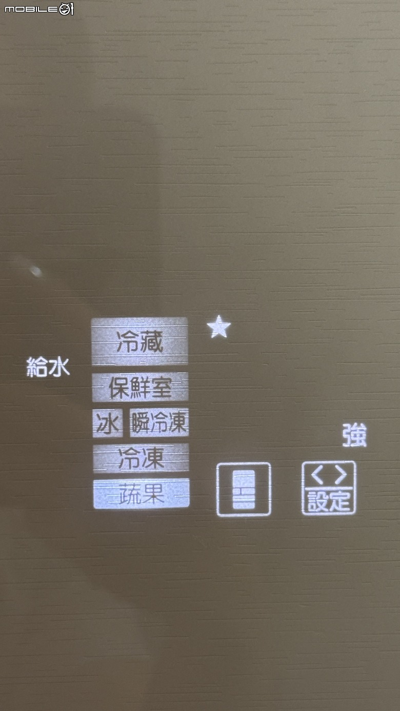 點我看大圖 ★圓圓貓開箱★三菱冰箱MR-WZ61K|讓保鮮更聰明,也讓生活更輕鬆