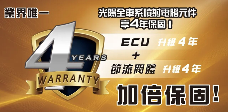 光陽的後續表現應該很值得期待?