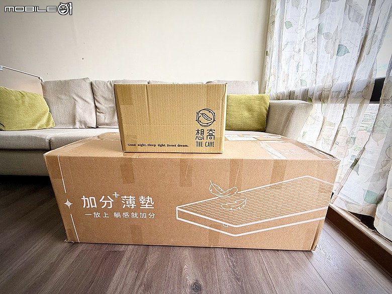 點我看大圖 開箱 想窩 The Cave 加分薄墊 躺感超加分、書房休憩區超有感升級!