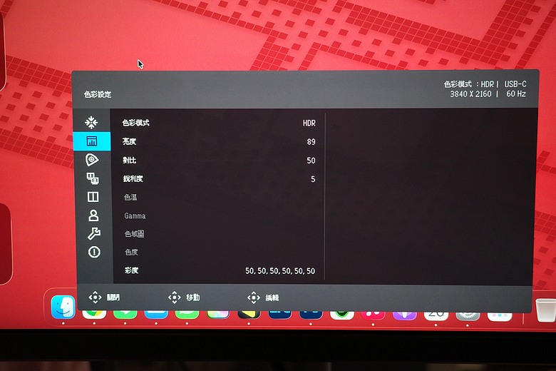 心得-平面攝影第一台修圖螢幕PD2770U分享