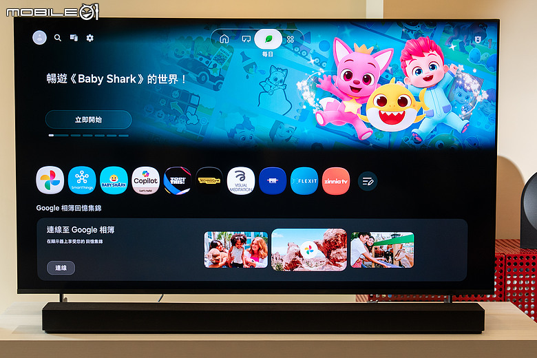 電視一台真的夠嗎?Samsung Micro RGB R85H 與 OLED S90H 智慧顯示器實測體驗|客廳共享、書房沉浸的電視新分工