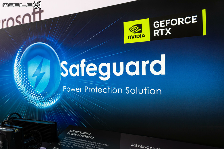 【Computex 2026】微星顯示卡新增 Safeguard 供電保護與更新散熱設計讓高效能顯示卡用得更穩定安心