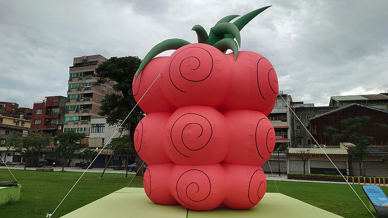 [活動]:新北.淡水(2026.淡江航海趣)-TAIWAN New Taipei City-Tamsui(2026 Danjiang Hanghai qu / ONE PIECE Character Exhibition)