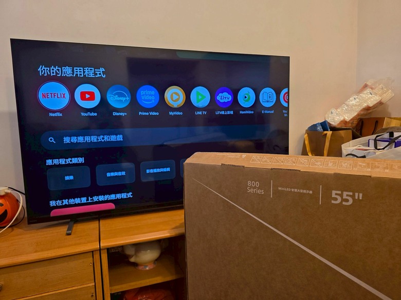 [開箱] 飛利浦電視 PHILIPS 55MLED800 GOOGLE TV