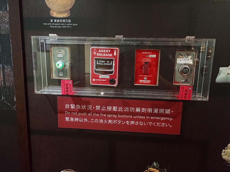 插座保護蓋／防水盒值得安裝嗎？品牌、型號、使用經驗與案例分享請益