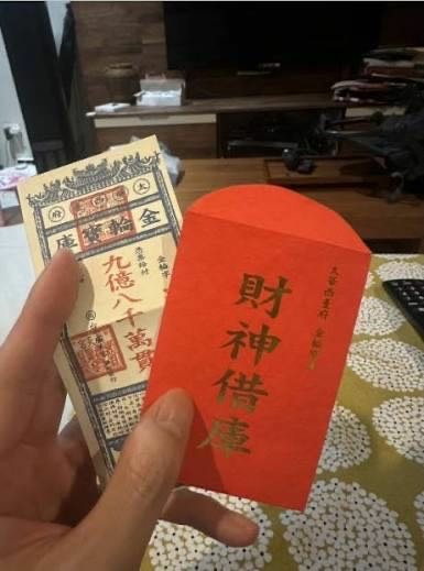 台中《廣天宮》借庫參拜攻略
