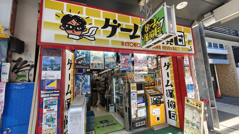 我與智能眼鏡的三天兩夜大阪快閃行 - Day2~Day3 - 天神橋筋商店街 / 梅田KYK炸豬排 / 阪急三番街 / 綱敷天神社御旅社 / 讀賣電視台柯南群像 / 通天閣 / 日本橋 / 達摩串炸 / 堺筋俱樂部 / INNN共乘體驗分享