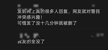 點我看大圖
