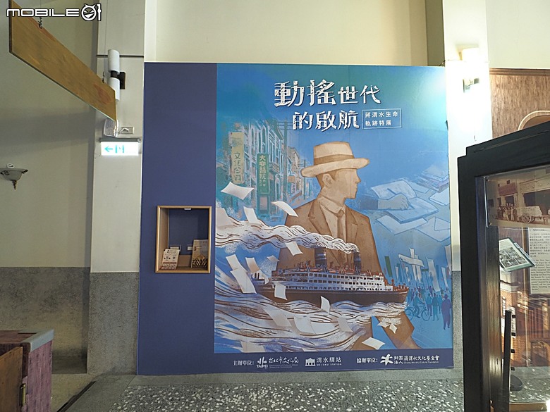 新芳春行、波麗路餐廳、黑美人大酒家、大千百貨、渭水驛站，還有美味吐司PILLO Bakery & café及好吃的大稻埕魯肉飯 — 2026初夏之大稻埕散策 東段 — 延平北路二段兩側及東側