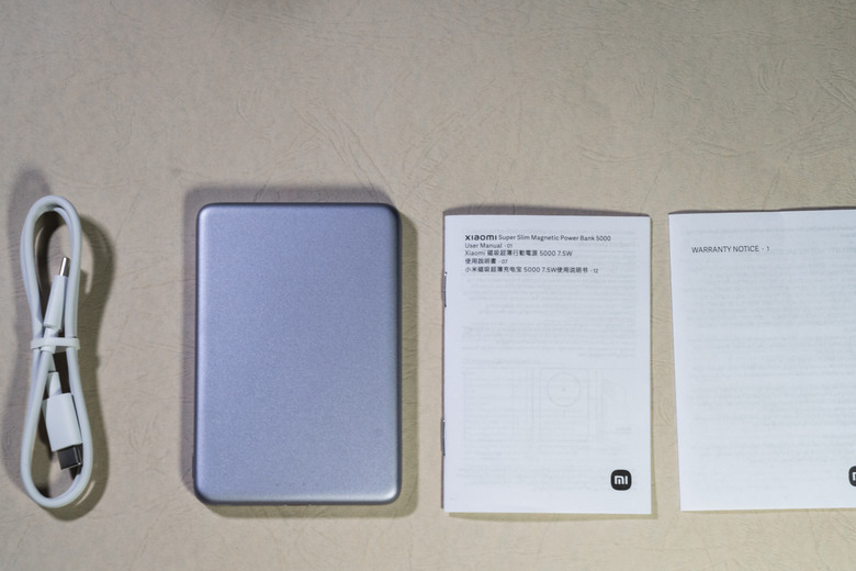 【開箱測試】小米磁吸超薄行動電源 5000 7.5W & 小米 3A 編織傳輸線 10cm