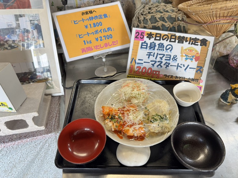 沖繩自由行 DAY2|古宇利大橋絕美海景、美國村夕陽、名護魚食堂,沖繩北部一日自駕攻略!