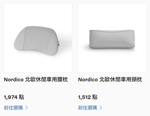 參加夏日健檢活動順便試乘New XC60~
