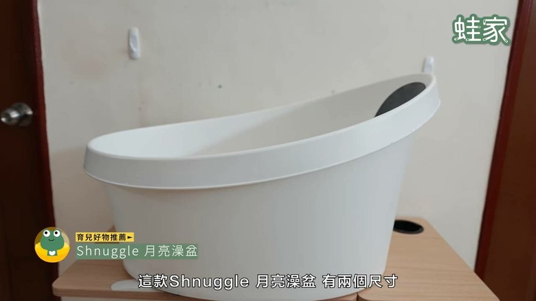 育兒必備神隊友！開箱10 款超強育兒神器，新手爸媽必看的救命清單