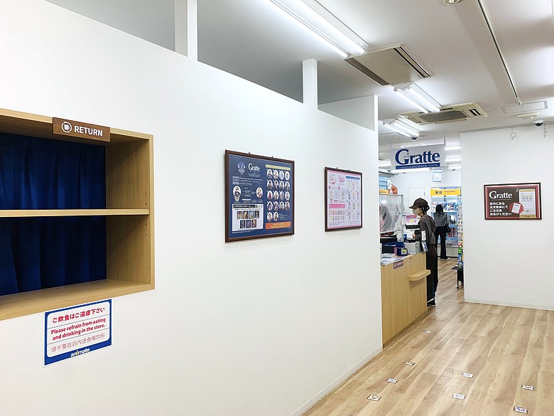 點我看大圖 <日本>2024~Superhotel 連通房、秋葉原 COSPLAY 專賣店