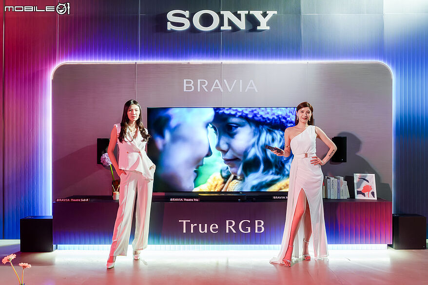 Sony 發表 BRAVIA True RGB 系列 三原色獨立控光黑科技再創視覺新標竿