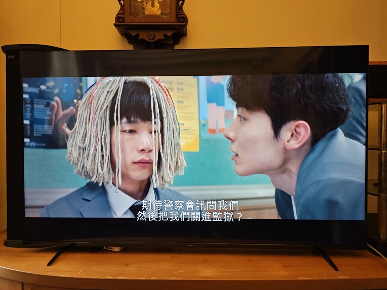 護眼低藍光電視高CP值首選 Philips 65PUH7700 實用心得