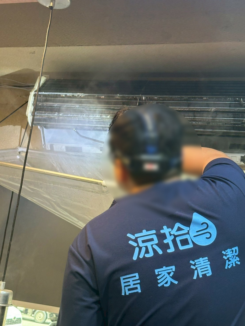 【分享】高雄冷氣清潔｜效能提升＋空氣更乾淨＋送蒸氣高溫殺菌