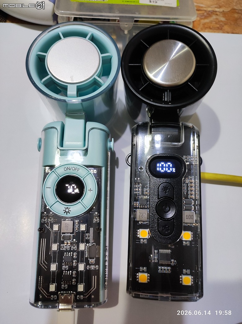 JF158透明摺疊制冷風扇(米覓同規mimax P3000)開箱測試
