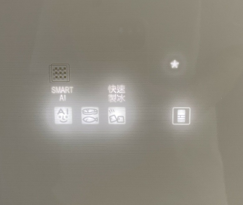 點我看大圖 【體驗合作】三菱電機日製電冰箱 MR-WZ54K 使用心得篇-靜謐運轉下的純粹冰爽鮮味