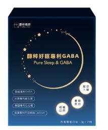 晚上用這些幫助入睡很加分～想要好好睡到天亮