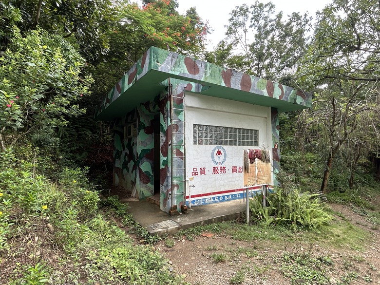 登走黃埔三星(南尚書林山、尚書林山、鳳凰山)