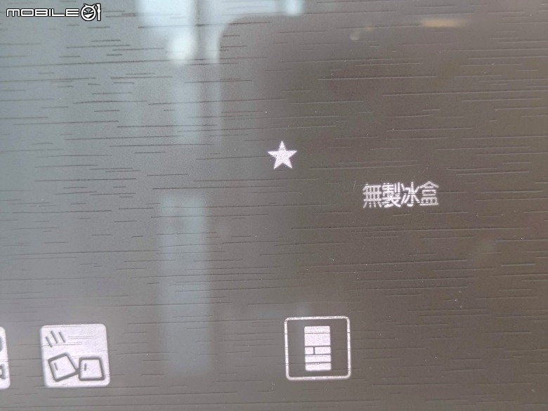 【體驗分享】三菱電機日製電冰箱 MR-WZ61K 真實心得篇