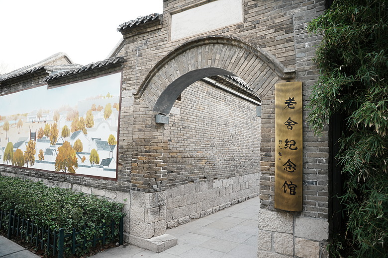 點我看大圖 2026 春節山東自駕遊(上)─泉城『濟南』