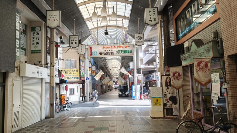 我與智能眼鏡的三天兩夜大阪快閃行 - Day2~Day3 - 天神橋筋商店街 / 梅田KYK炸豬排 / 阪急三番街 / 綱敷天神社御旅社 / 讀賣電視台柯南群像 / 通天閣 / 日本橋 / 達摩串炸 / 堺筋俱樂部 / INNN共乘體驗分享