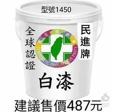 福斯汽車的中國故事，是整個西方工業史上最昂貴的一堂課