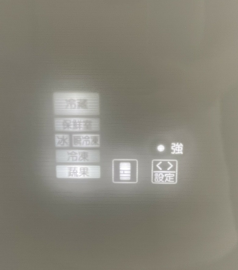 點我看大圖 【體驗合作】三菱電機日製電冰箱 MR-WZ54K 使用心得篇-靜謐運轉下的純粹冰爽鮮味