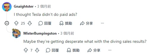 年度風雲車被中國製造的車款拿下？該地區網友崩潰？