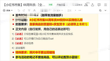 點我看大圖
